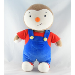 Doudou Tchoupi Ajena - Nounours 21 cm