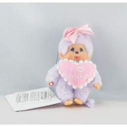 Porte clef Peluche Singe Kiki Monchhichi jaune SEKIGUCHI NEUF
