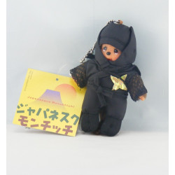 Porte clef Peluche Singe Kiki Monchhichi mauve SEKIGUCHI NEUF
