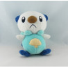 Peluche Racaillou Pokemon creatures NINTENDO 