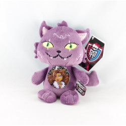 Peluche monstre bleu un oeil Bob Monsters vs Aliens Lansay