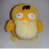 Peluche Marill Pokemon creatures NINTENDO 