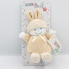 Doudou poupée lutin beige blanc rayé GIPSY