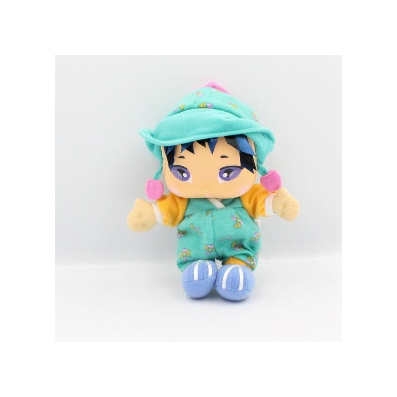 Doudou poupée vert bleu orange rose libellules PLAYSKOOL