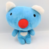 Doudou peluche koala bleu Pénélope GALLIMARD JEUNESSE