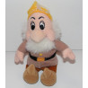Peluche ATCHOUM Blanche neige et les 7 nains Disney