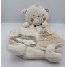 Doudou range pyjama ours blanc beige rayé Kitchoun KIABI