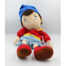 Peluche Doudou range pyjama OUI-OUI JEMINI