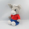 Grand Doudou peluche l'âne Trotro GALLIMARD JEUNESSE 2017 Rare 36 cm