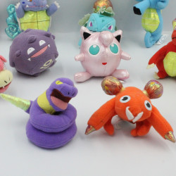 Lot de 10 Peluches miniatures Pokemon NINTENDO