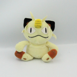 Lot de 10 Peluches Pokemon NINTENDO