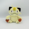Lot de 10 Peluches Pokemon NINTENDO