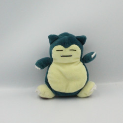 Lot de 10 Peluches Pokemon NINTENDO