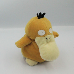 Lot de 10 Peluches Pokemon NINTENDO