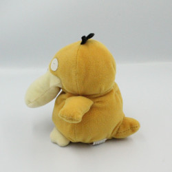 Lot de 10 Peluches Pokemon NINTENDO