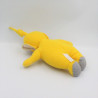 Doudou peluche TELETUBBIES jaune Lala Laa-laa TOMY 26 cm