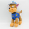 Peluche chien Chase Pat Patrouille Paw Patrol NICKELODEON