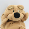 Ancienne peluche chien ours beige marron Rumple FISHER PRICE Vintage 1993