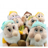 Peluche les sept nains de Blanche neige au complet DISNEY