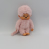 Ancienne Peluche Singe Kiki rose AJENA