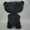 Peluche ours ourson noir Les triplés Rebelle DISNEYLAND