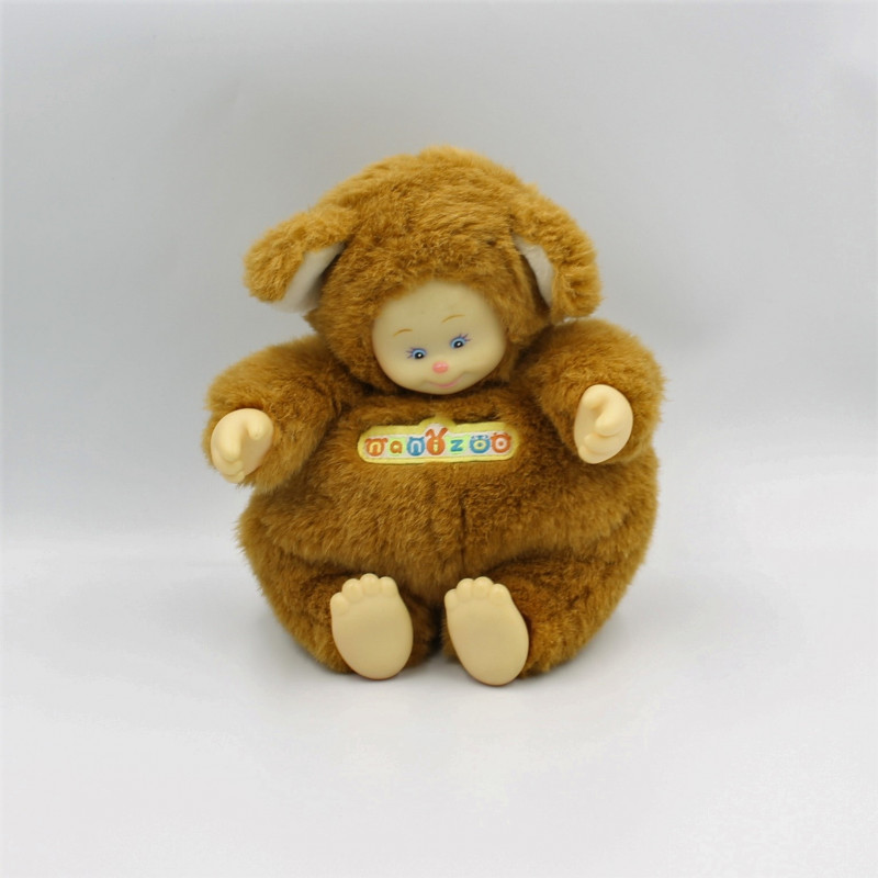Ancienne peluche ours marron NANIZOO