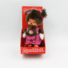 Peluche Singe Kiki MONCHHICHI SEKIGUCHI NEUF