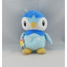 Peluche Ronflex Pokemon creatures NINTENDO 