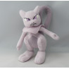 Peluche Mewtwo Pokemon creatures NINTENDO 