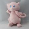 Peluche Mewtwo Pokemon creatures NINTENDO 