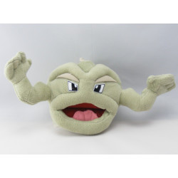 Peluche Tétard  Pokemon creatures NINTENDO 