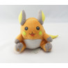 Peluche Racaillou Pokemon creatures NINTENDO 