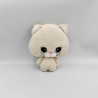 Doudou chat beige blanc H&M