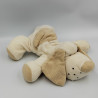 Doudou chien écru beige TIAMO COLLECTION