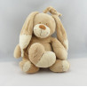 Doudou plat ours beige écru hochet coeur NICOTOY