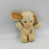 Doudou Peluche chien beige marron BOULGOM