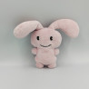 Doudou lapin rose TROUSSELIER