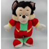 Ancienne peluche P'tit loup rouge vert jaune DISNEY NOUNOURS