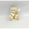 Petit Doudou ours beige blanc TIAMO COLLECTION