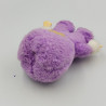 Ancienne peluche FRUITI mauve TAKARA AJENA