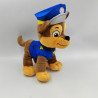 Peluche chien marron bleu Chase Pat Patrouille Paw Patrol NICKELODEON