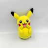 Peluche Pikachu le Pokemon de Sacha TOMY 2017