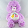 Peluche Bisounours mauve Grosami arc en ciel CARE BEARS