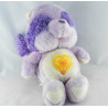 Peluche Bisounours Toufier le chat CARE BEARS