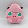 Peluche Rondoudou Pokemon creatures NINTENDO