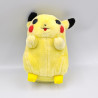 Peluche parlante Pikachu le Pokemon de Sacha NINTENDO 1999