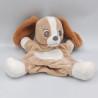 Doudou marionnette chien belle La belle et le clochard DISNEY BABY